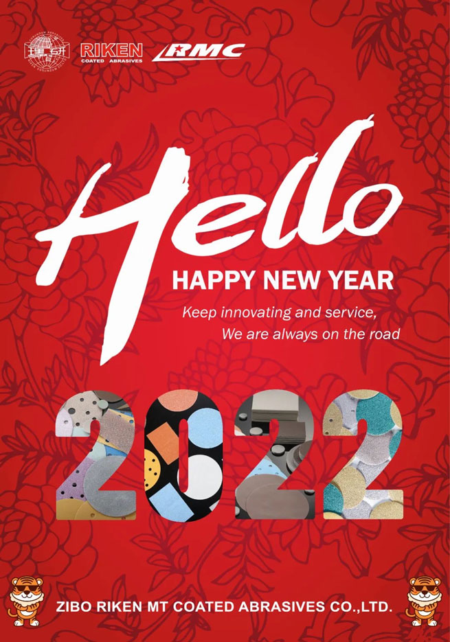 Wichtige Ereignisse des Unternehmens im Jahr 2021