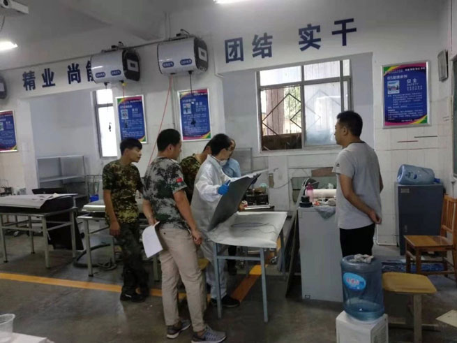 RMC Staub freie Schleif serie hat Colleges aufgenommen.