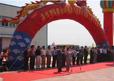 Zibo Riken MT wurde 2002 gegründet