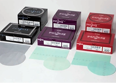 CLAD-S2-MS-HP & CLAS-S2-MS-HP Schleif mittel Film