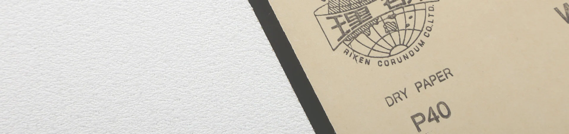 Aluminiumoxid-Sandpapier